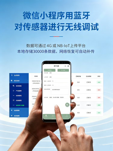 178960587678991.png 图片调整为16_9横版 (66)_副本.png