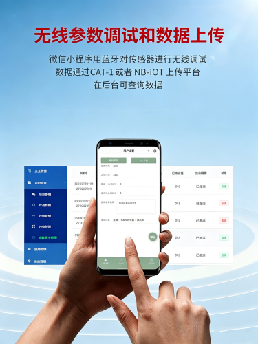 178960657359029.png 图片调整为16_9横版 (45).png