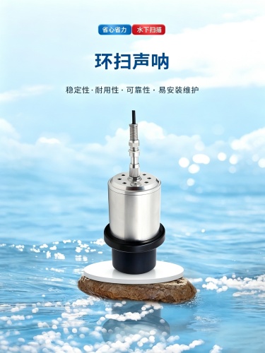 178989285770819.jpg 图片调整为16_9横版 - 2026-09-18T144430.139_副本.jpg