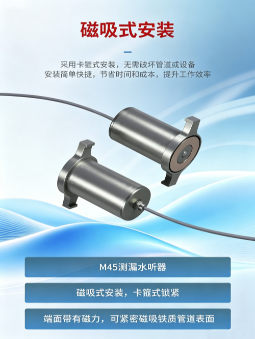 179024006893840.png 图片调整为16_9横版 (93) (1).png