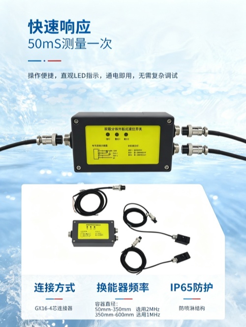 c5d677da45b541e790819a02f1ec2c32.jpeg~tplv-a9rns2rl98-image_副本.jpg