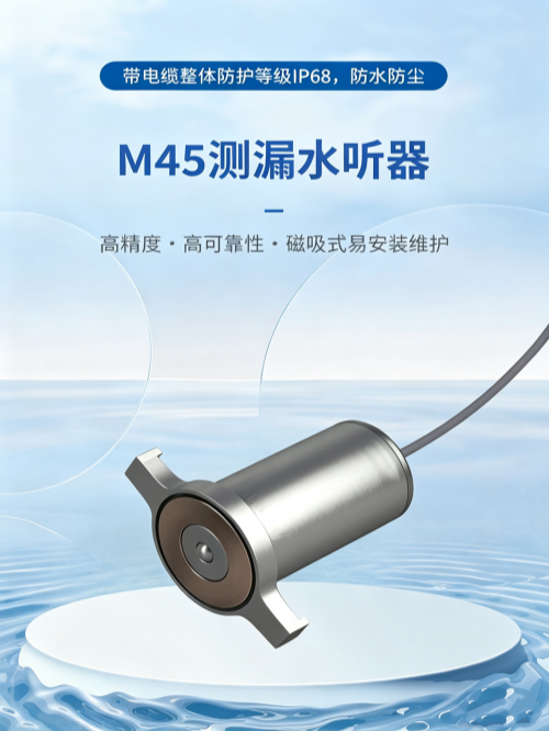 图片调整为16_9横版 (95)_副本.png