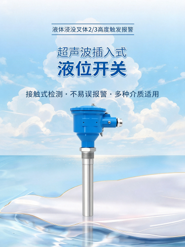 图片调整为16_9横版 (22).png