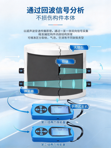 图片调整为16_9横版 (23).png