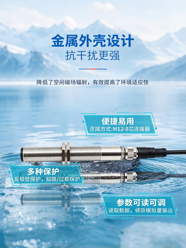 179075999882822.png 图片调整为16_9横版 (29).png