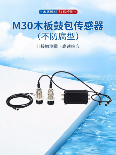 179076033481555.png 图片调整为16_9横版 (11).png