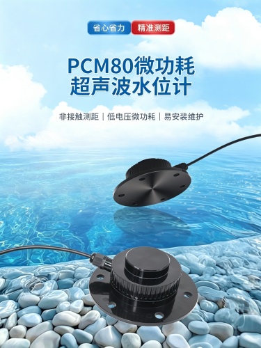 179076157660826.jpg 图片调整为16_9横版 - 2026-09-22T084658.357.jpg