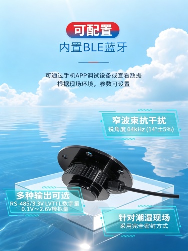 179076158683318.jpg 图片调整为16_9横版 - 2026-09-22T084653.136.jpg