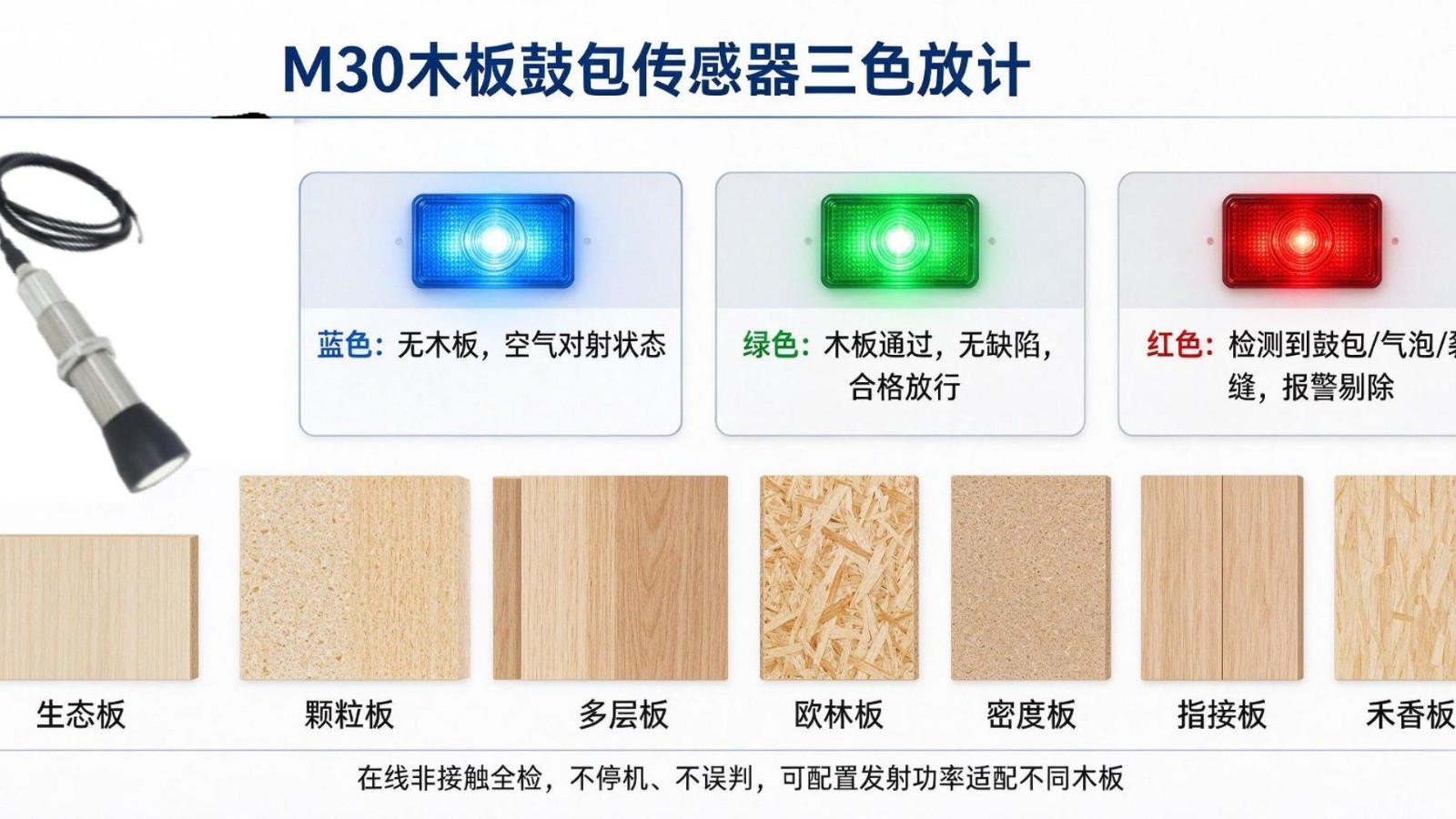 179076215328007.jpg 9月29日-封面.jpg