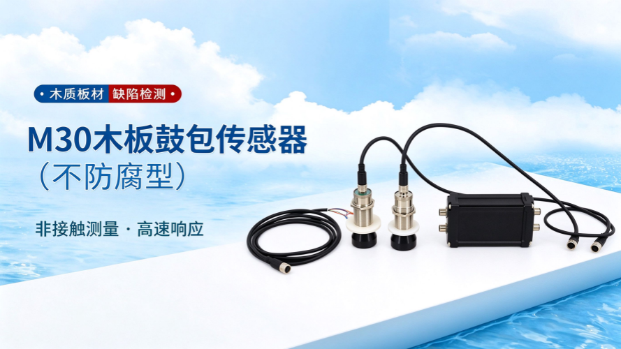179076216814504.png 图片比例调整 (3).png