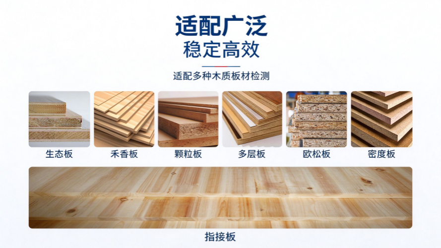 179076220817731.png 图片比例调整 (5).png