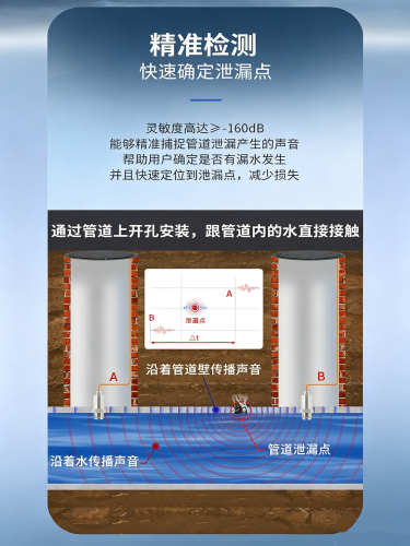 179246376255076.png 图片调整为16_9横版 (91)_副本.png