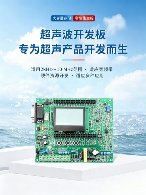 179274441773476.png 图片调整为16_9横版 (50).png