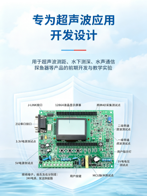 179274442988190.png 图片调整为16_9横版 (49).png