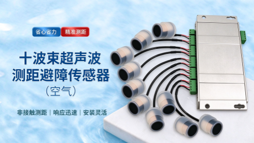 179306483678268.png 图片比例调整 (3)_副本.png