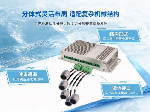 179306498688630.png 图片比例调整 (2)_副本.png